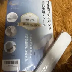 Item thumbnail for item 76067f00-79f3-4998-a9fc-3be56465ce24