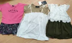 ベビー服 子供服 80-90 ワンピース