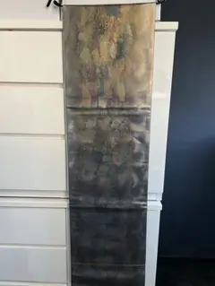 Item thumbnail for item 2d80dd73-251d-4205-9d91-c30bc412597a