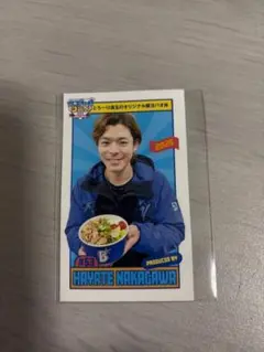 横浜DeNAベイスターズ中川颯　プロデュースグルメカード　2025