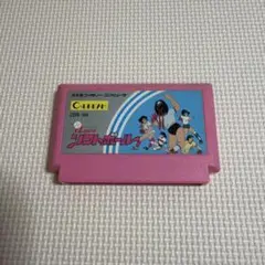 Item thumbnail for item e2ec8a13-0fcd-4db0-aa35-eb3825c7d1b2