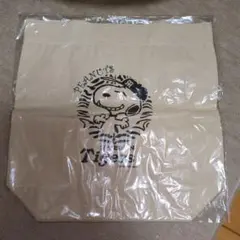スヌーピー タイガース バッグ