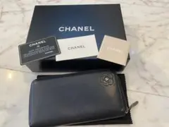 シャネル長財布