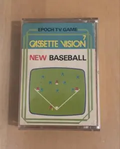 Item thumbnail for item 019826ba-47c2-43f5-816c-2737f7a47ce6