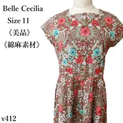 Item thumbnail for item 8a340e21-c83e-45da-81ff-90ac6df0f923