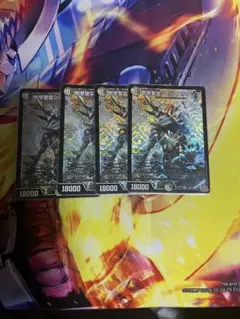 シェバエレクシア