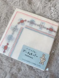 イラストレーター makomo ペーパーナプキン グーチョキパー 蟹 カニ