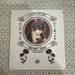 桃源暗鬼 激レア 淀川真澄 オウチデ ティーバッグ 紅茶 開封済み
