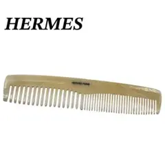 HERMES　エルメス　バッファローホーン　コーム　くし　aq10269 楽天市場】HERMES エルメス コーム 櫛 くし ケース付き