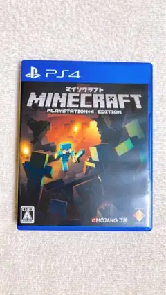 PS4 MINECRAFT マインクラフト