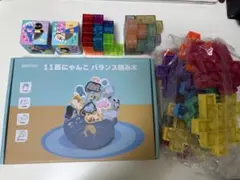 Item thumbnail for item 5826846d-4b84-49cc-8144-f861e647b236