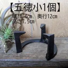 Item thumbnail for item db48ad6e-5b83-4ab0-be76-1e2f1719ef46