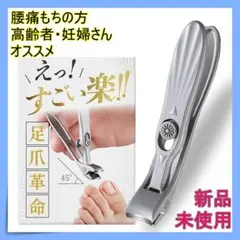 Item thumbnail for item 250d8b66-c712-4a55-984b-c7dc4edc6e35