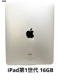iPad第1世代 16GB A1219 ジャンク
