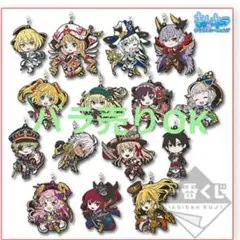 Item thumbnail for item f4a00288-328a-426f-83c1-f00aea63f3de