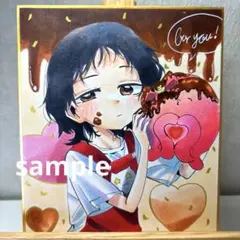 タコピーの原罪 手描きイラスト