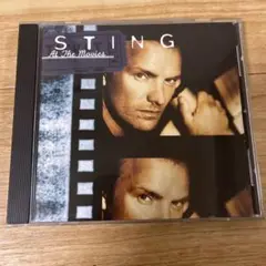 STING At The Movies