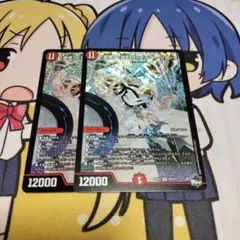 グレイテストグレート