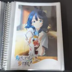 2025年最新】タイトル：負けヒロインが多すぎる！ ポスターの