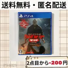 フライデー・ザ・サーティーンス：ザ・ゲーム 日本語版 PS4 プレステ4 ホラー