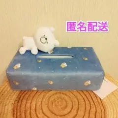 新品タグ付き　ガーリーくまさん　プラチナムザッカティッシュボックスカバー