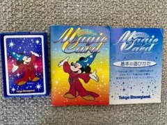 Tokyo Disneyland Magic Card セット