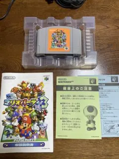 マリオパーティ3 NINTENDO64 ゲームソフトジャンク品