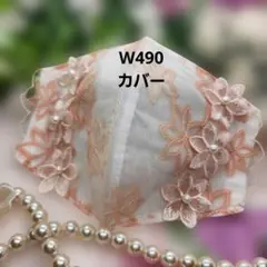 Item thumbnail for item 4af9fce7-1f53-4ccc-8bf8-8dd6c150d2a7