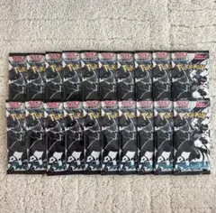ブラックボルト 1box分 20パック