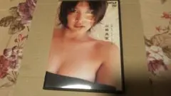 山崎真実 DVD　２１