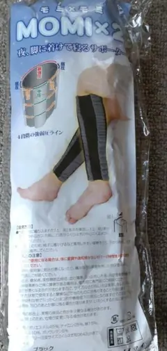 Item thumbnail for item 63745a0b-4adb-4a7d-a827-141bc9e31b40