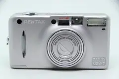 Item thumbnail for item a5055f95-be49-4977-b3e3-10c061801e39