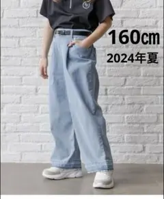 Item thumbnail for item a29853be-c8e8-4b22-ac11-97c11687d750