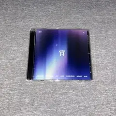 ENHYPEN 宵 -YOI-