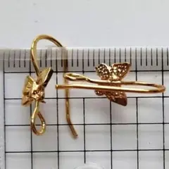 Item thumbnail for item af9b121a-793d-4d03-8fe4-f6f2cb8a51dc