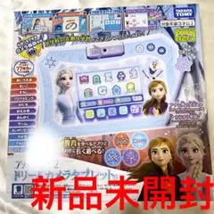 【新品】アナと雪の女王2 ドリームカメラタブレット