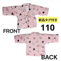 Item thumbnail for item b24e189d-a4ca-4da0-8d75-f22df568e74c