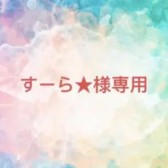 Item thumbnail for item 43e8cffc-2491-40e9-81d8-622a5cb3afae