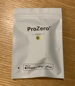 【新品未使用】ProZero USB A to Lightningケーブル 1m