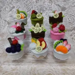 ケーキ マグネット9個セット *フルーットッピング