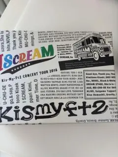 Kis-My-Ft2/CONCERT TOUR 2016 I SCREAM〈初…