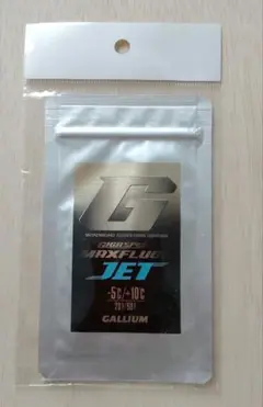 GIGA SPEED MAXFLUOR JET 28g/50g