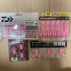 人気カラー。ospなど、合計④点セット。オマケあり