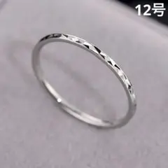 多面カット キラキラ スター 星 ステンレス リング＊シルバー＊