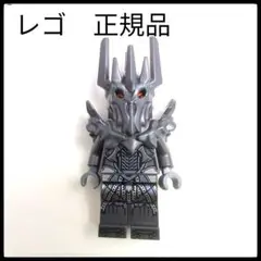 Item thumbnail for item 432f0881-4e81-46ed-be94-0ddeda9906d0