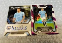 Kyle Walker 2023-24 Panini Prizm Auto