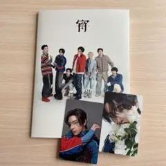 ENHYPEN 宵 初回限定盤 B ジェイク