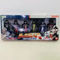 【未開封品】ウルトラマン　フィギュア　ティガバトル6 超古代戦士セット