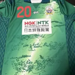 FC岐阜　鈴木潤選手直筆サイン入りユニ