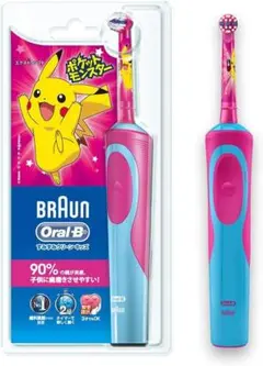 ブラウン オーラルB すみずみクリーンキッズ ピンク 電動歯ブラシ ポケモン